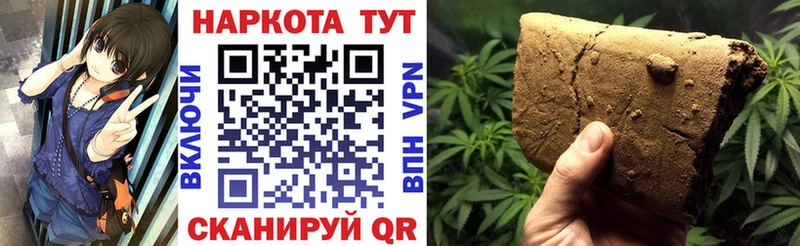 Наркошоп купить COCAIN  Мефедрон  Alpha-PVP  Гашиш  Слободской