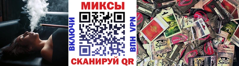 Купить  Слободской  Бутират Butirat 