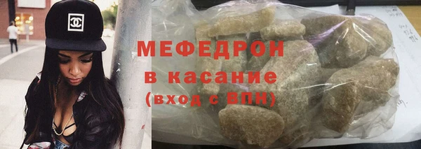 круглые Горнозаводск
