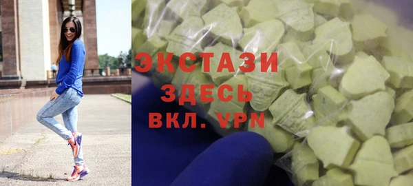 jwh Вяземский