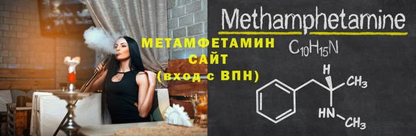 марки nbome Вязники