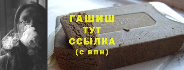 марки nbome Вязники