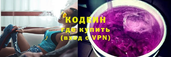 круглые Горнозаводск