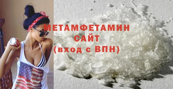 jwh Вяземский