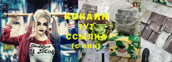 марки nbome Вязники