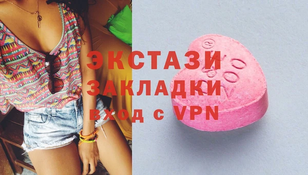 марки nbome Вязники