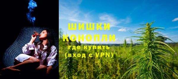 круглые Горнозаводск