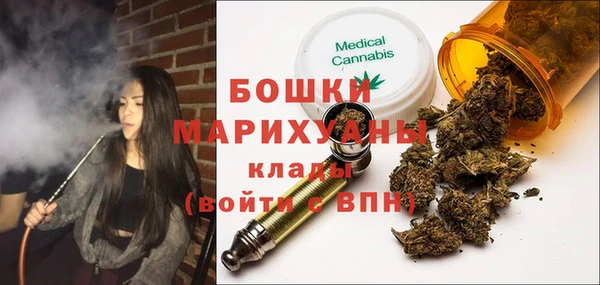 jwh Вяземский