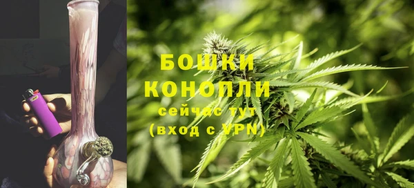 jwh Вяземский