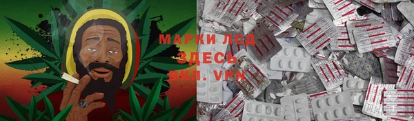 марки nbome Вязники