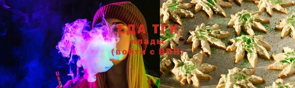 марки nbome Вязники