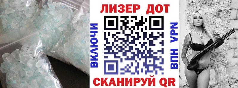 Купить  Слободской  LSD-25 экстази ecstasy 
